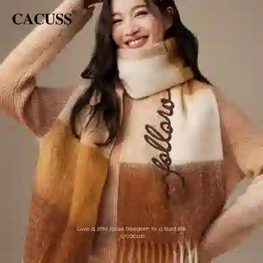 CACUSS junior