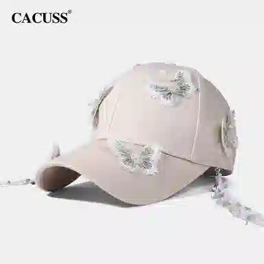 CACUSS junior