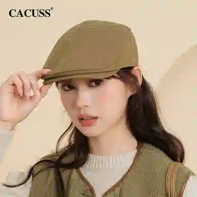 CACUSS junior