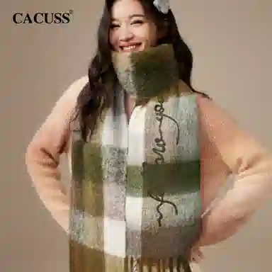 CACUSS junior