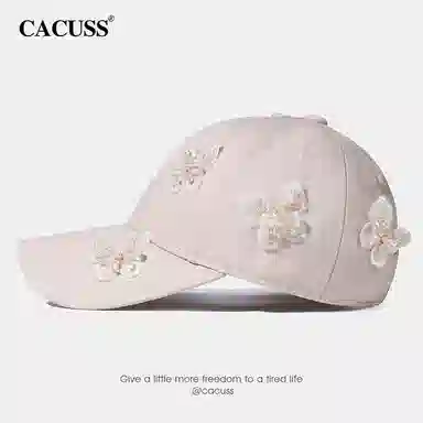 CACUSS junior