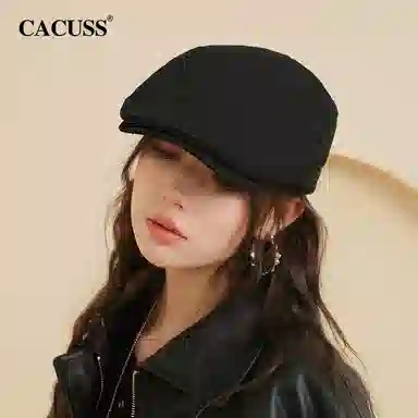 CACUSS junior