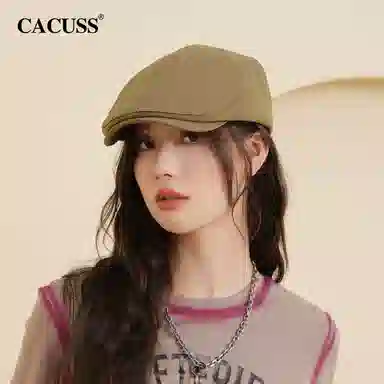 CACUSS junior