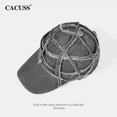 CACUSS junior
