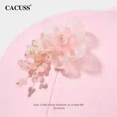 CACUSS junior