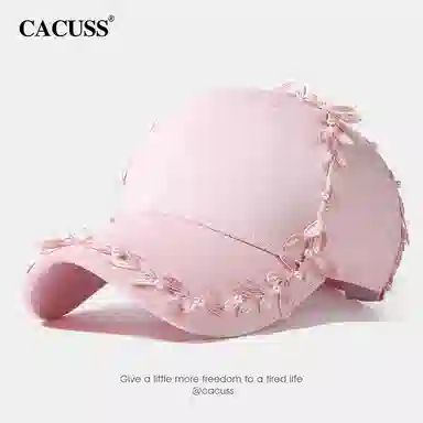 CACUSS junior