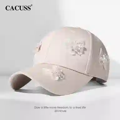 CACUSS junior