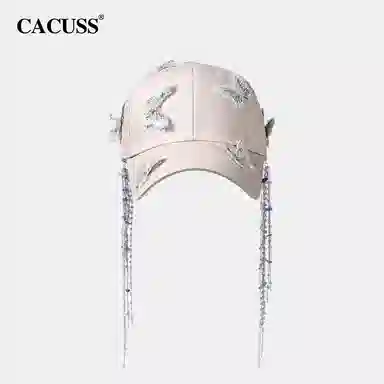 CACUSS junior