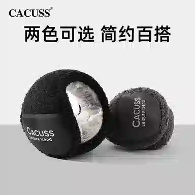 CACUSS junior