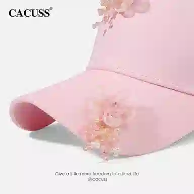 CACUSS junior