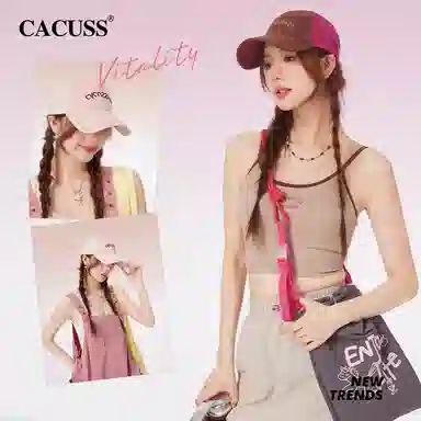 CACUSS junior