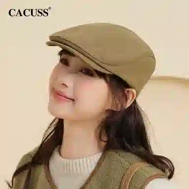CACUSS junior