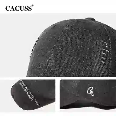 CACUSS junior