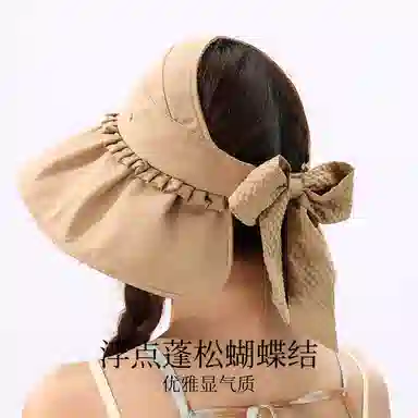 CACUSS junior