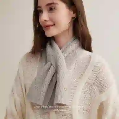 CACUSS junior 2610wool