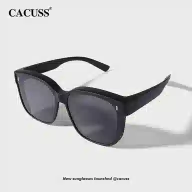 CACUSS junior 2025 TR90