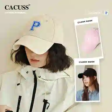 CACUSS junior