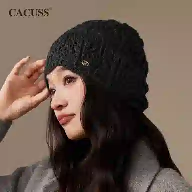 CACUSS junior