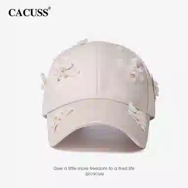 CACUSS junior