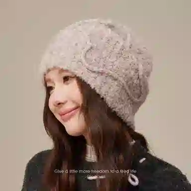 CACUSS Junior Knit Hat