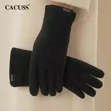 CACUSS junior