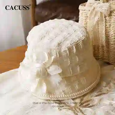 CACUSS junior
