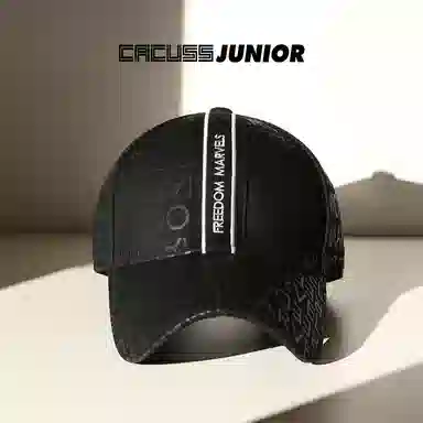 CACUSS junior