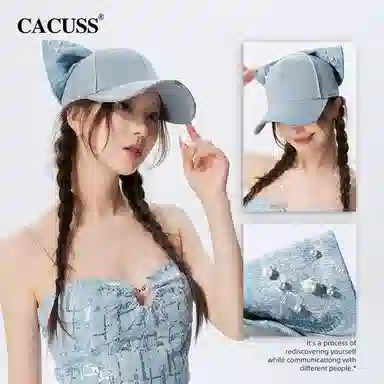 CACUSS junior