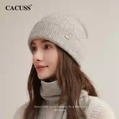 CACUSS junior 100