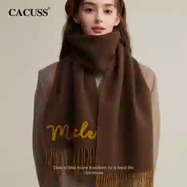 CACUSS junior 100wool 100