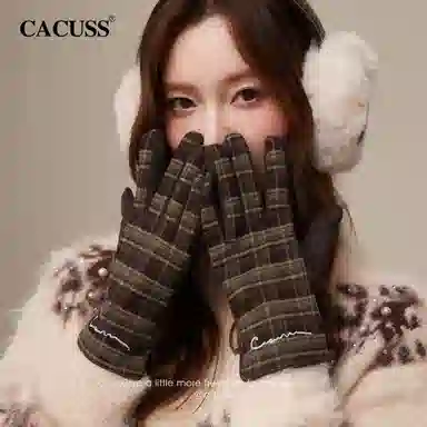 CACUSS junior