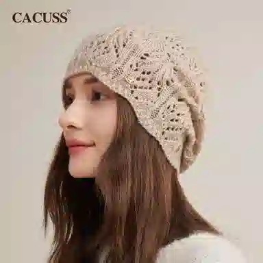 CACUSS junior