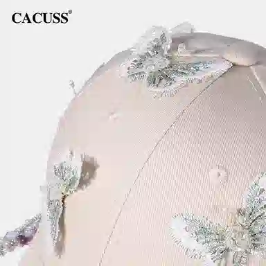 CACUSS junior