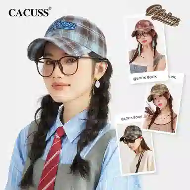 CACUSS junior