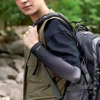 CACUSS Junior UPF50+ Cooling Arm Sleeves