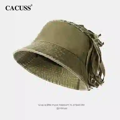 CACUSS junior