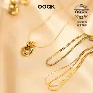 OOAK ins 18k
