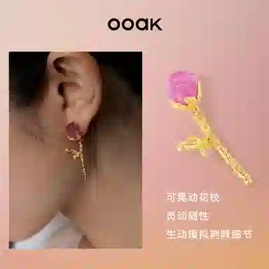 OOAK 18k