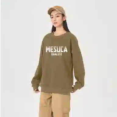 MESUCA