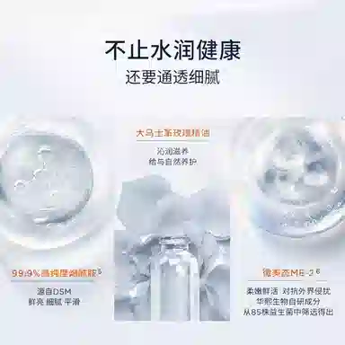 300ml