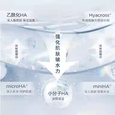 300ml