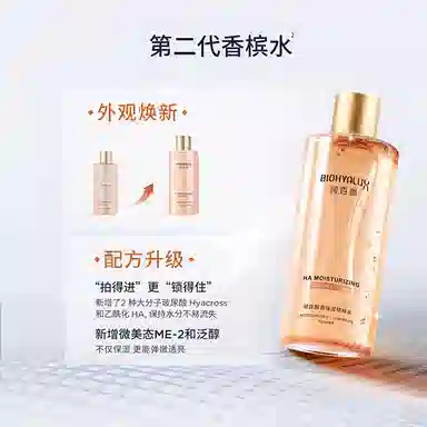 300ml