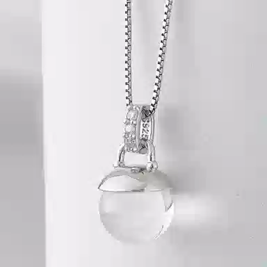 ins
