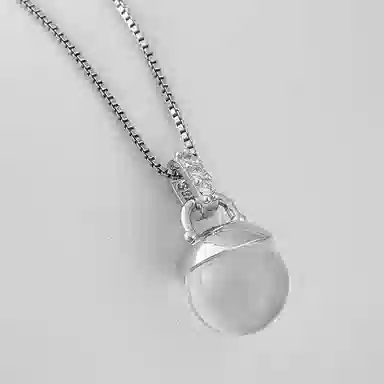 ins