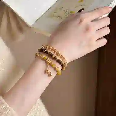ins