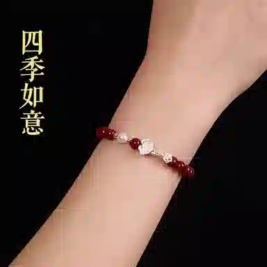 陌阡雪 新中式本命年福气如意福牌 国风 轻奢简约百搭设计#好运 再造辰砂朱砂 手串 男女同款情侣款