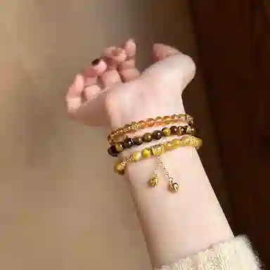 ins