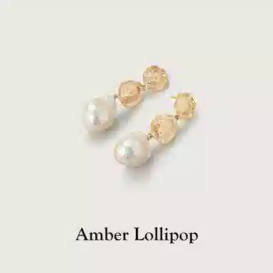 Amber Lollipop ins S925