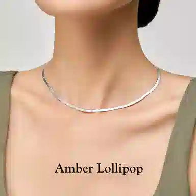 Amber Lollipop S92514K