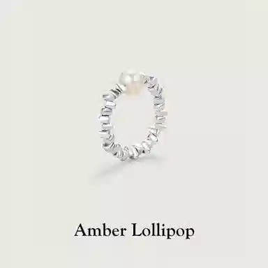 Amber Lollipop